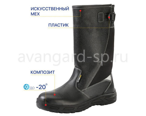 Сапоги Бустер, иск. мех, КП, ПУ Сапоги Бустер, иск. мех, КП, ПУ
